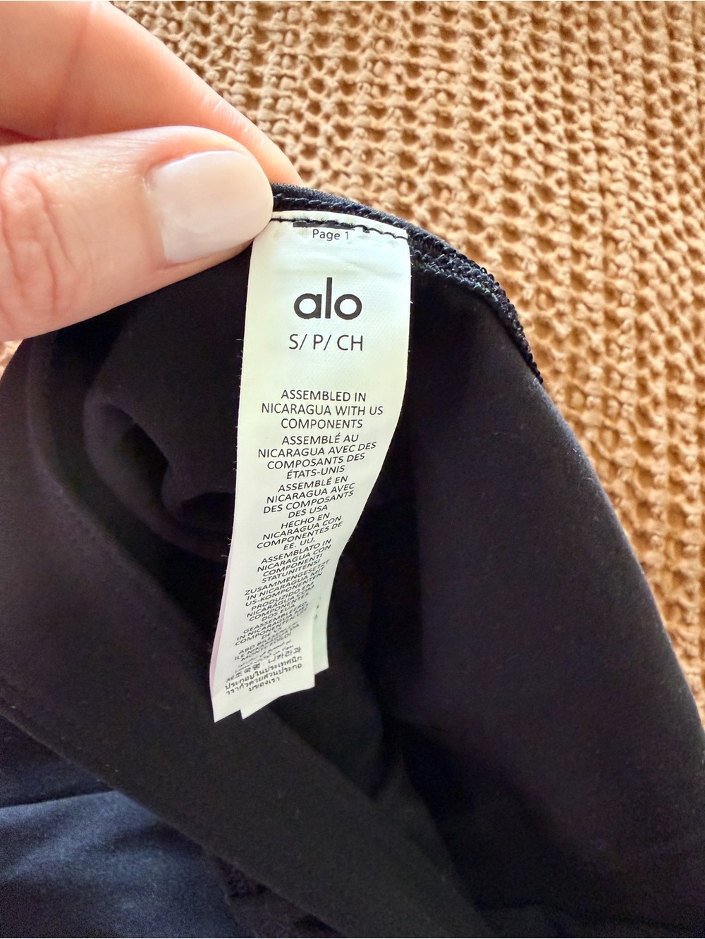 ALO Softsculpt Precision Tank - black, small - Picture 3 of 3